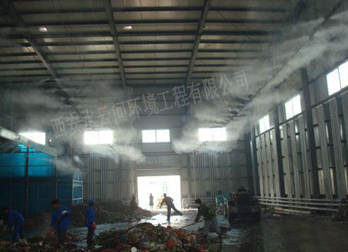 垃圾處理廠(chǎng).環(huán)保噴淋