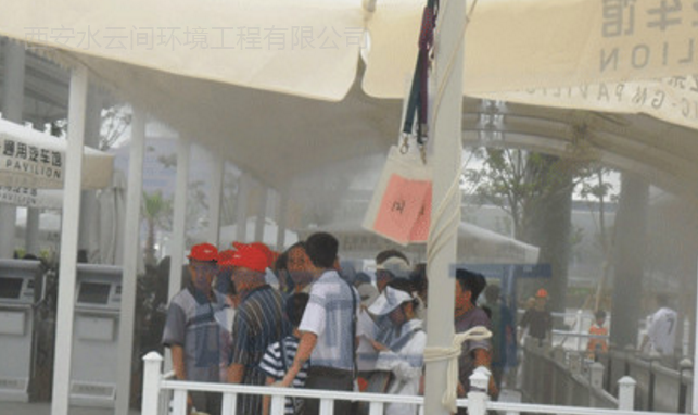 世園會(huì )人太多選擇水云間噴霧來(lái)降溫