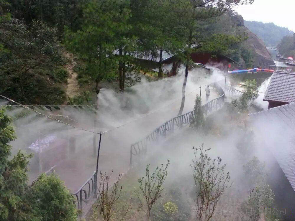 旅游景區噴霧