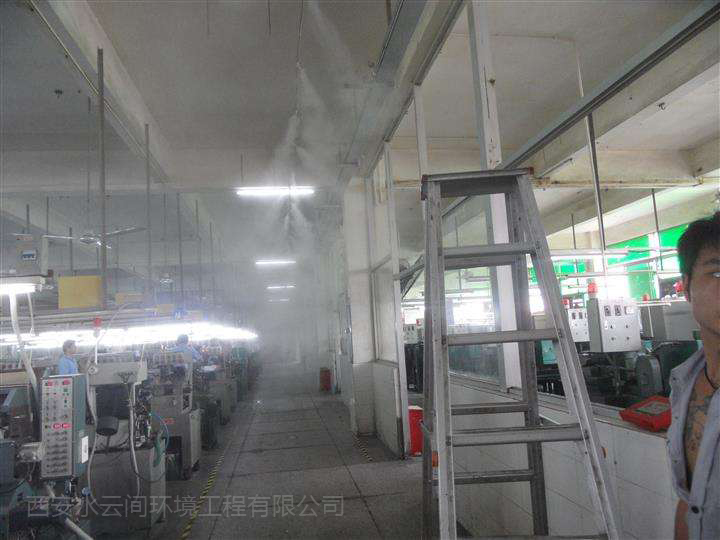 工廠(chǎng)噴霧降溫