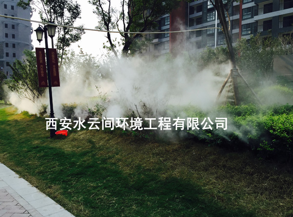 小區景觀(guān)造霧