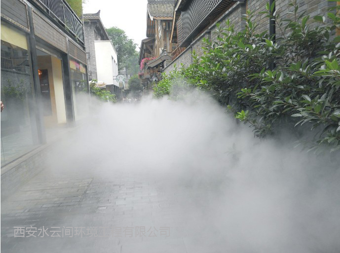 水云間人造霧系統