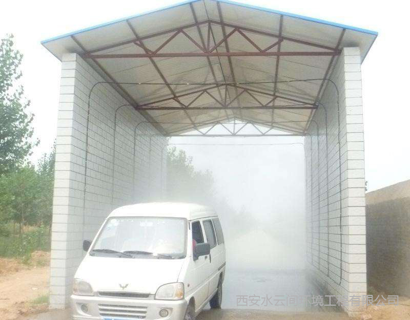 車(chē)輛消毒通道