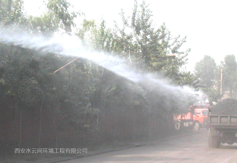 道路降塵系統