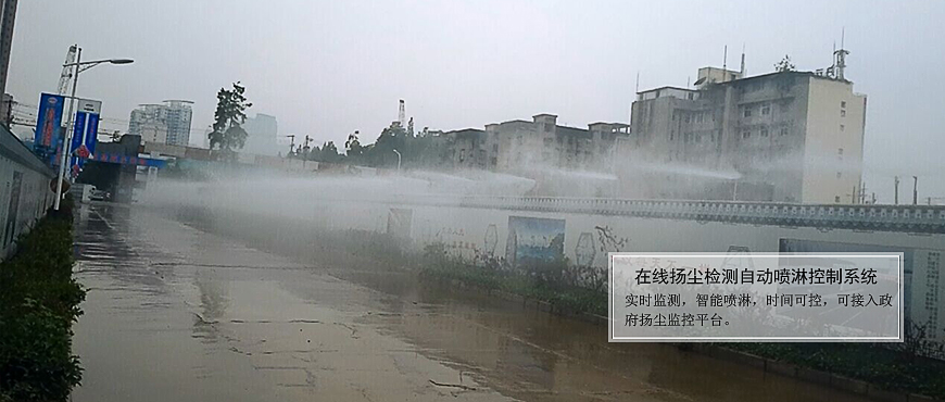 全自動(dòng)智能?chē)娏芟到y