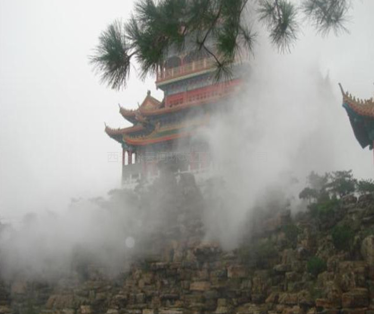 景觀(guān)造霧