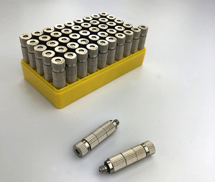 二節防堵精細霧化噴頭