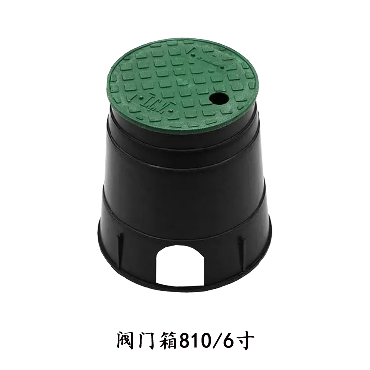 閥門(mén)箱