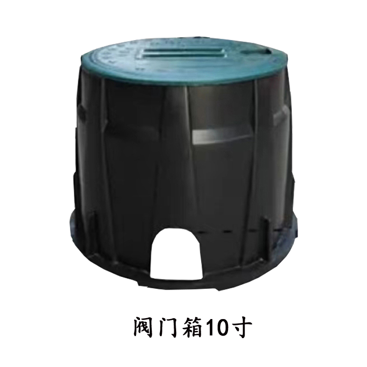 閥門(mén)箱